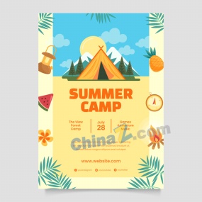 夏季旅游活动宣传海报设计